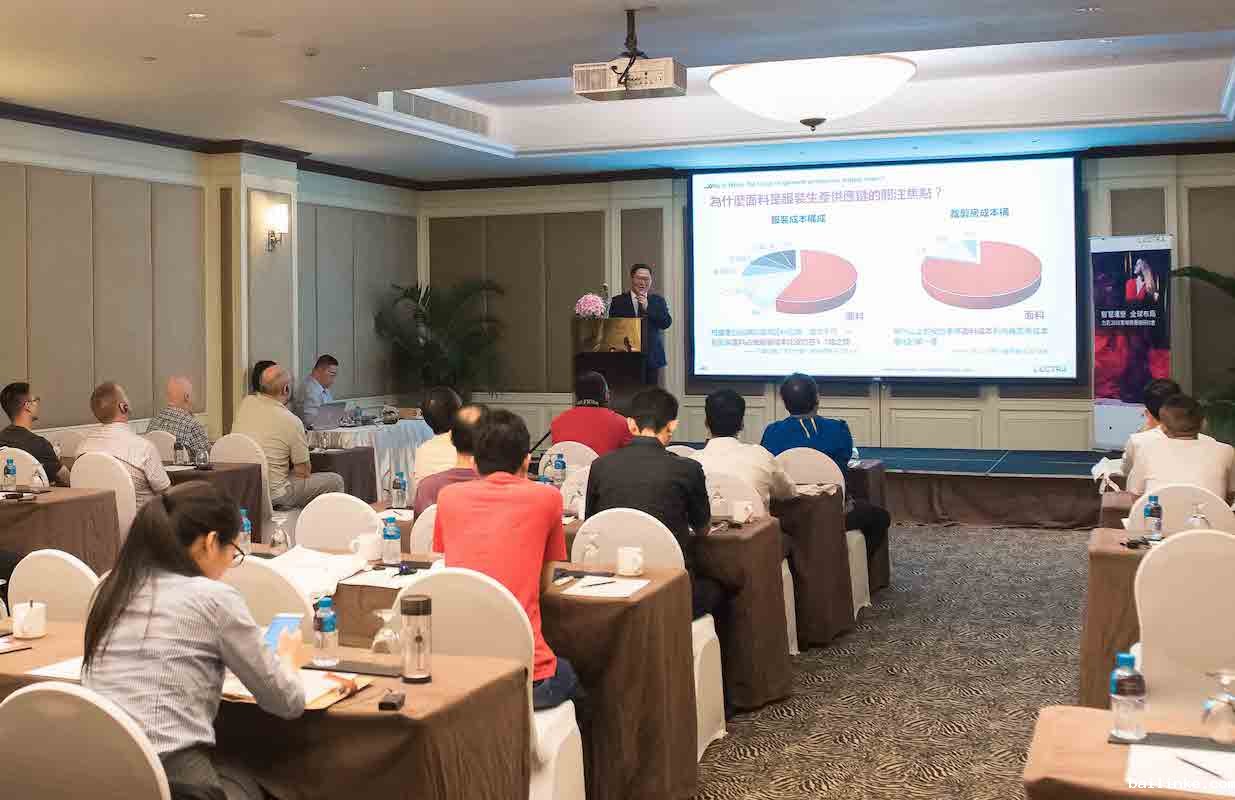 lectra-meiti-2019-jianpuzhai