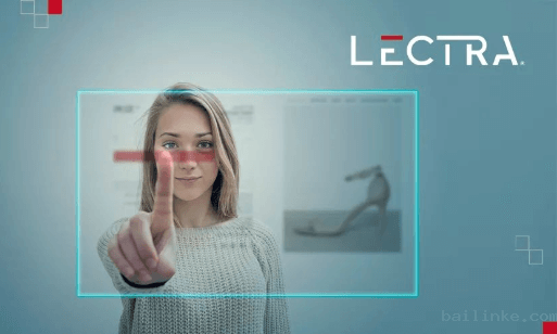 lectra-meiti-2019-yingde