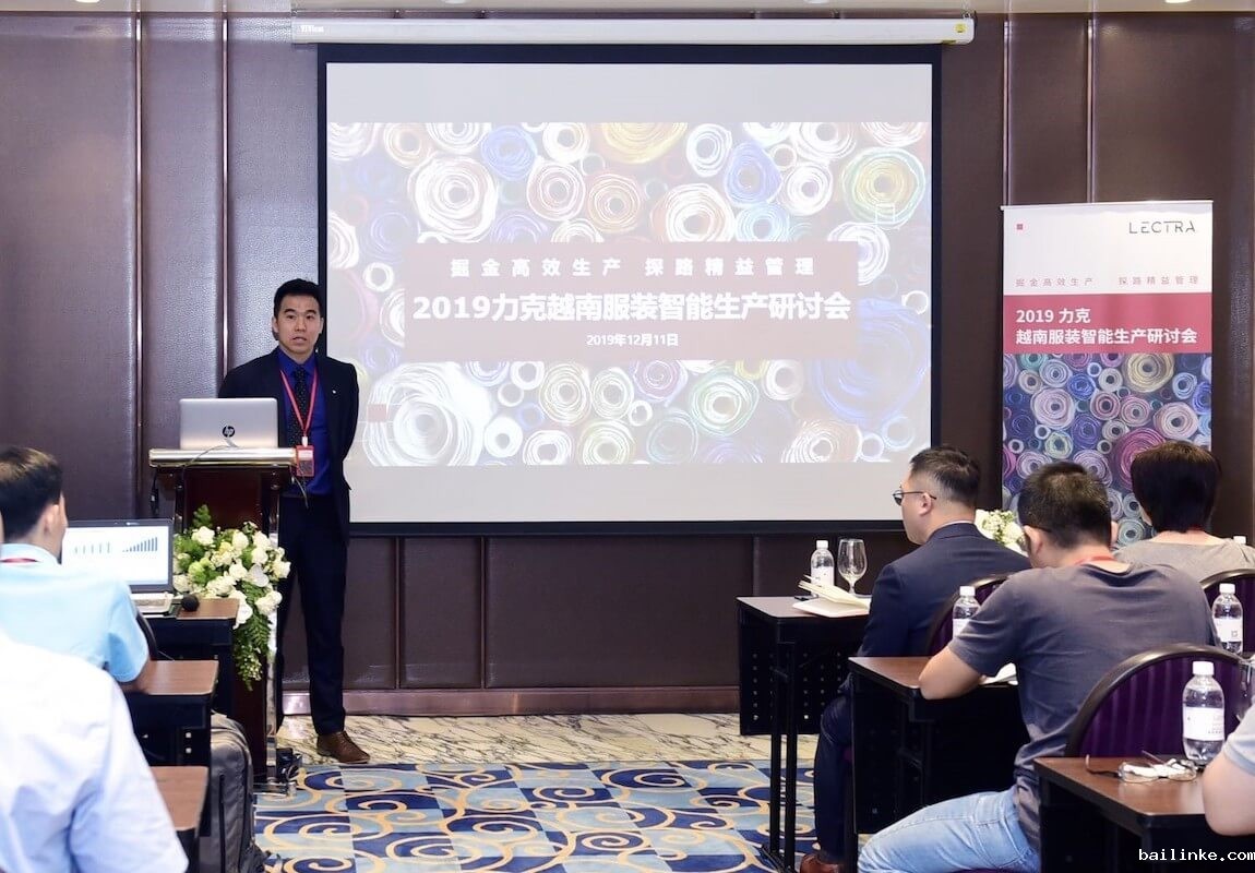 lectra-meiti-2019-yuenan